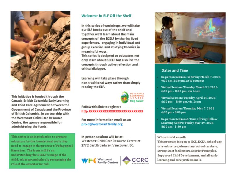 ELF Off the Shelf Promotional Flyer